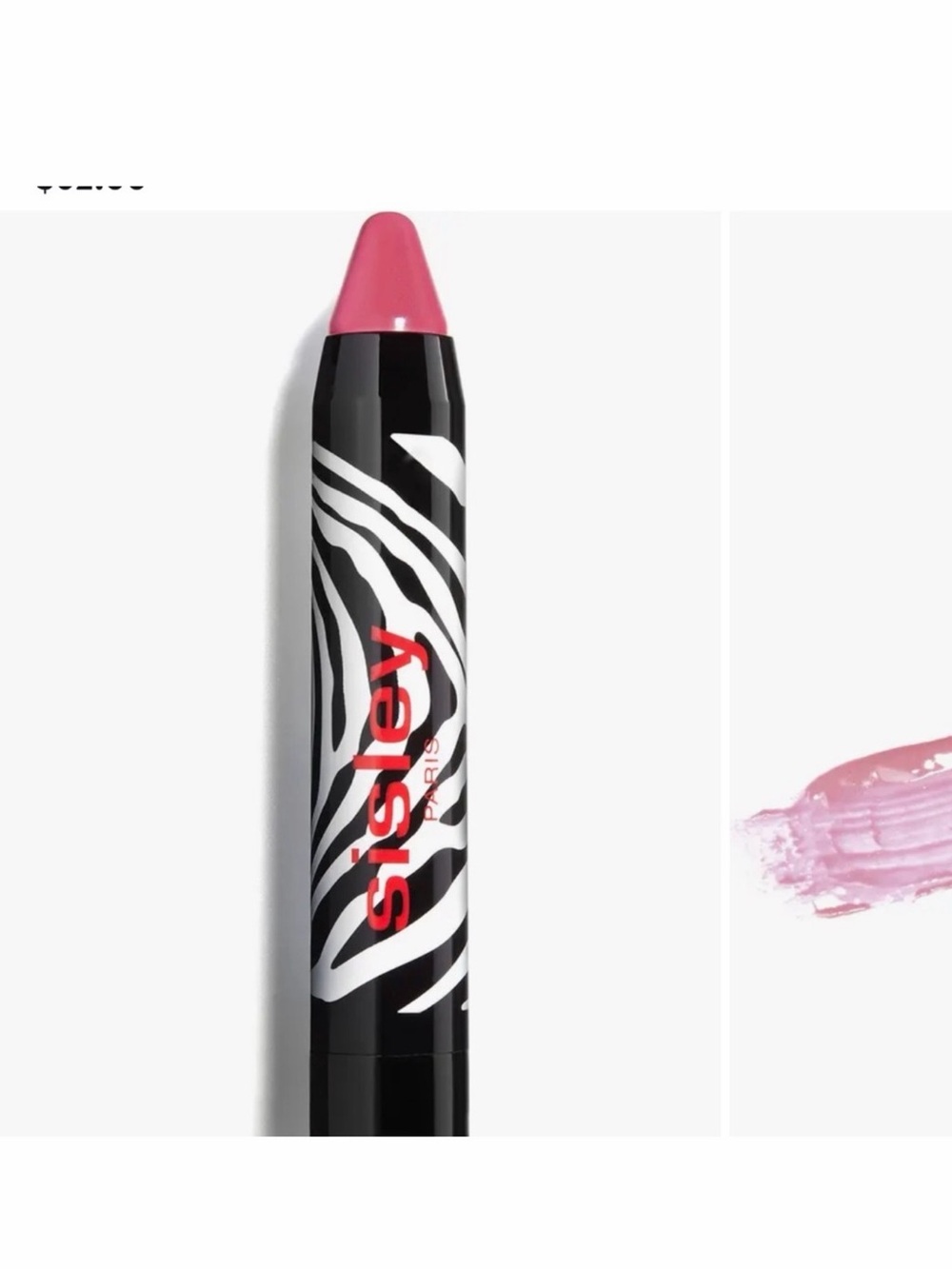 Sisley-Paris Glossy Pink Lip Balm - Picture 3 of 3